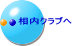 Nu