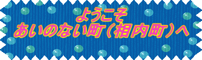 悤 ̂Ȃij  