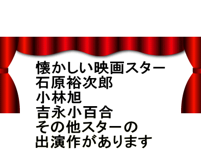     fX^| ΌTY ш giS ̑X^| o삪܂